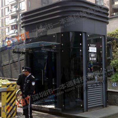 qq叫服務(wù)人到付款靠譜嗎