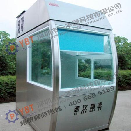 包小姐的qq號碼